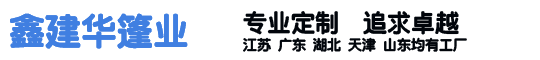 大型仓储雨棚定做