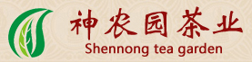新久红茶业