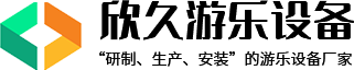 吊桥