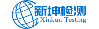 无损检测
