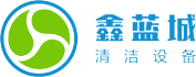 洗地机