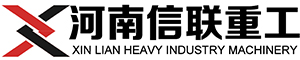 高效制砂机
