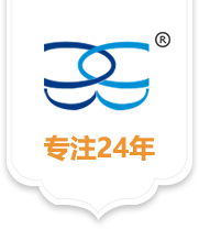 胶带分条机