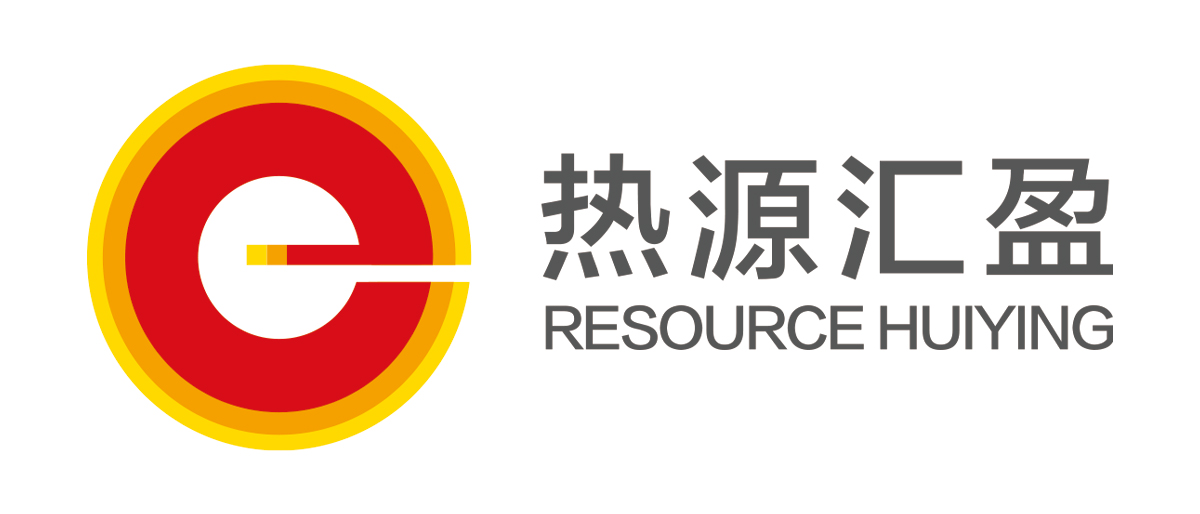 热源汇盈
