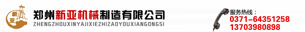 加气块设备