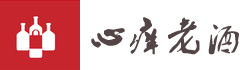 心痒老酒网
