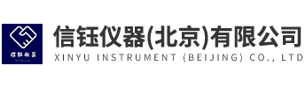 国产废液回收装置