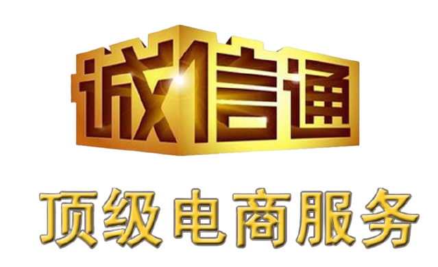 惠州加固公司