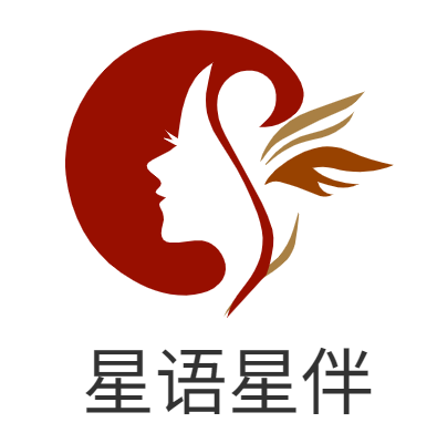 星语星伴