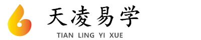 天凌网