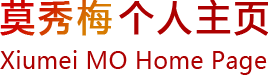 莫秀梅个人主页