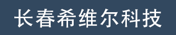 长春UG培训