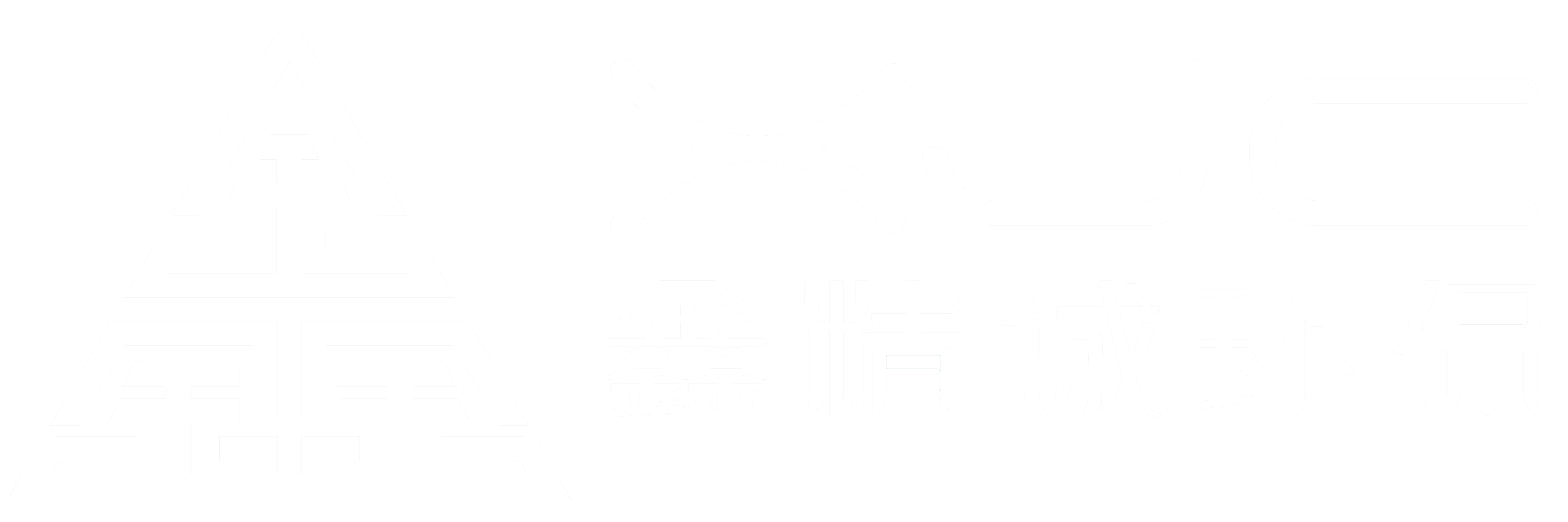 南宁清洗公司