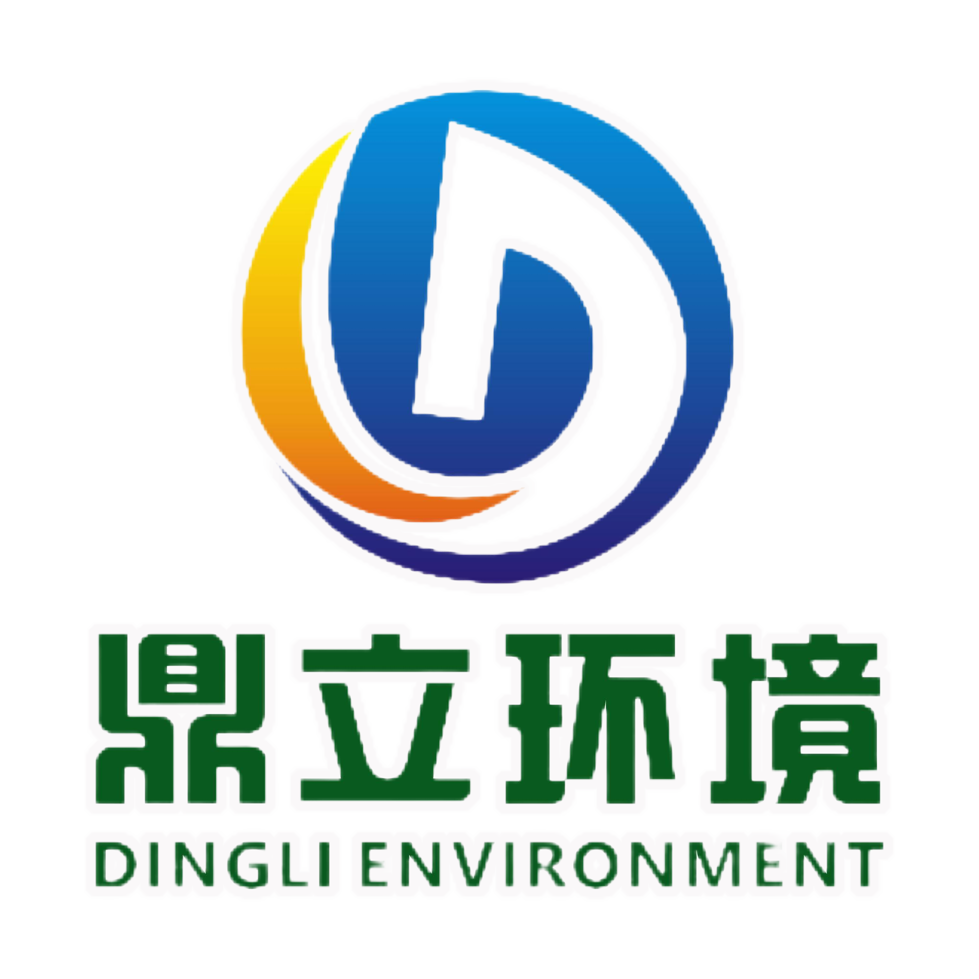 网站首页
