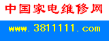 三八资料网