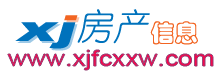 辛集房产信息网