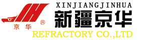 新疆京华耐火材料有限公司