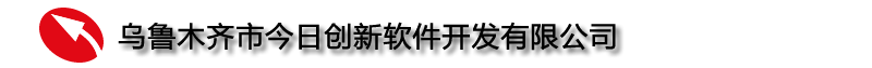 新疆机房环境监控