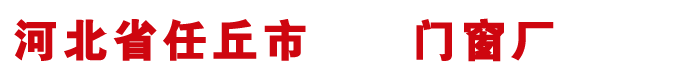 肯德基门