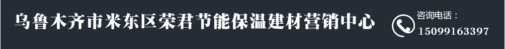 泡沫箱