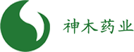 神木药业