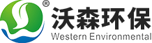 新疆固废处置
