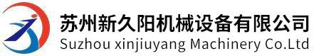 冷水机