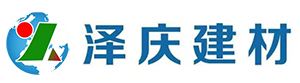 乌鲁木齐马路砖厂家
