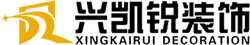 广西南宁写字楼办公室装修设计一站式服务