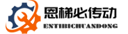 NSK进口轴承