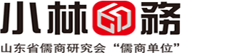 烟台印刷厂