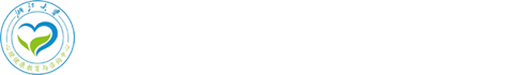 浙江大学心理健康教育与咨询中心