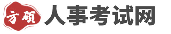 电商公园