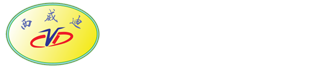 厦门西威迪新材料技术有限公司