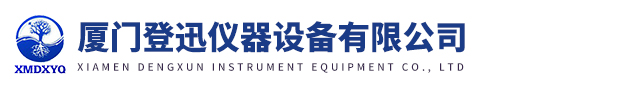 不锈钢采草器