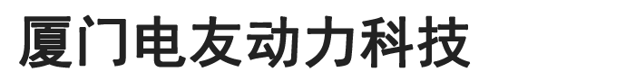 厦门柴油发电机维修
