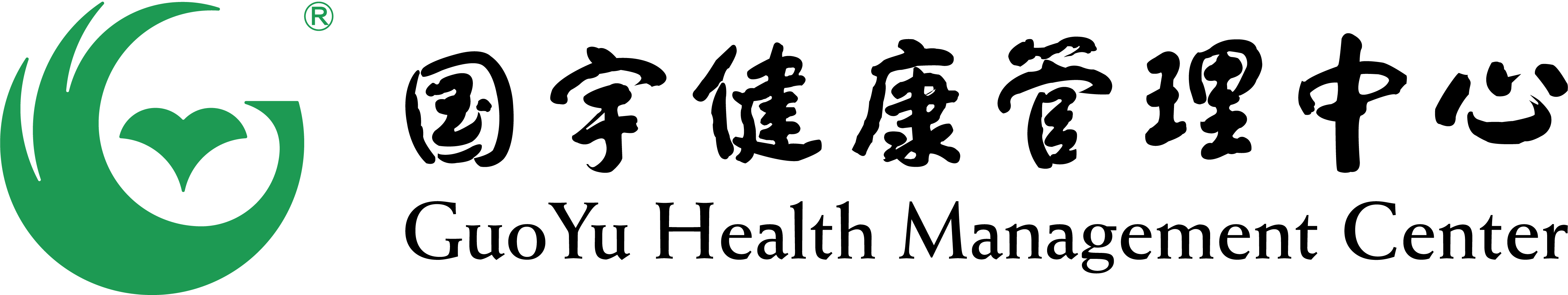 厦门国宇健康管理中心