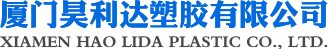 厦门吸塑