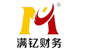 满钇财务公司注册、代理记账、商标注册※3天出执照！价格优惠！