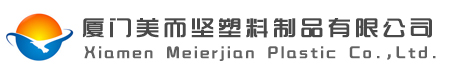 厦门废气处理，废气喷淋塔，PP槽加工