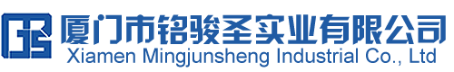 轴承合金钢砂