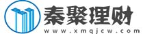 秦聚理财