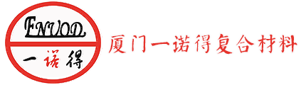 一诺得复合材料,石墨烯碳布,厦门一诺得复合材料有限公司