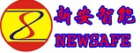 眉山新安智能技术有限公司