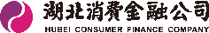 湖北消费金融