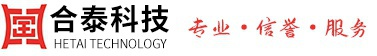 合泰科技集团有限公司