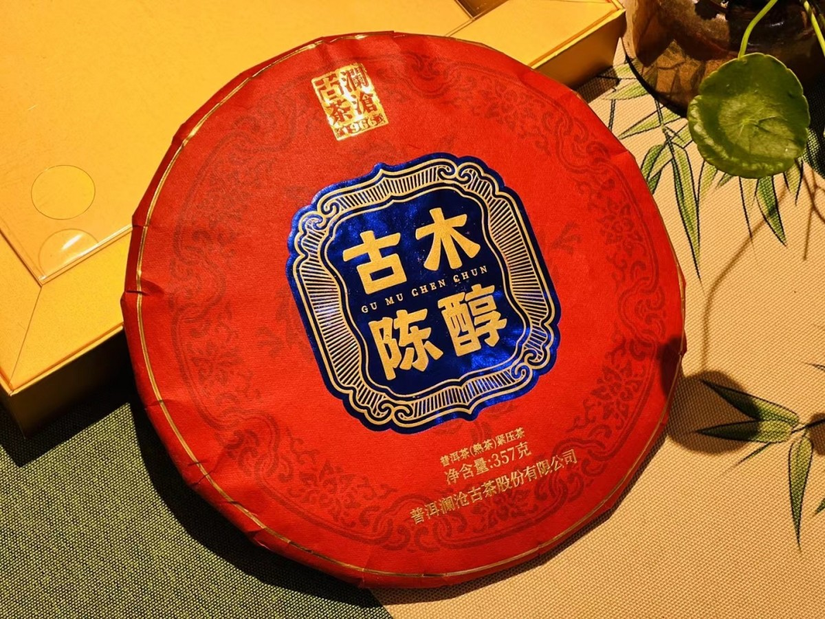 公司简介