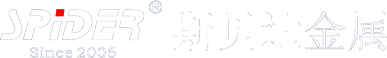 诸暨斯贝达机械有限公司