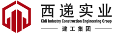 三仁装饰