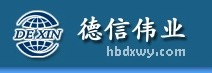 雄安人才招聘